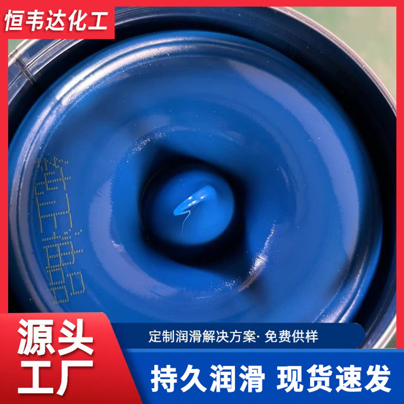 Прямые поставки высокотемпературной смазки HP для автомобильных колес, смазка для подшипников, высокотемпературная смазка mp3