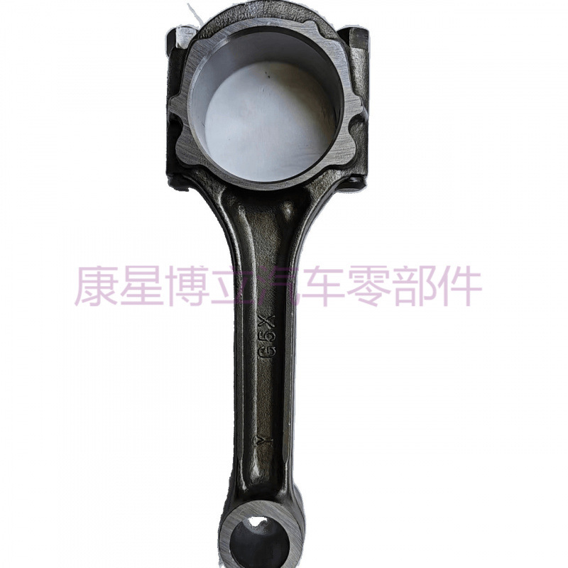 Engine Parts Exclusive 4g54 Connecting Rod Md020855 Engine Connecting Rod Ready Supply