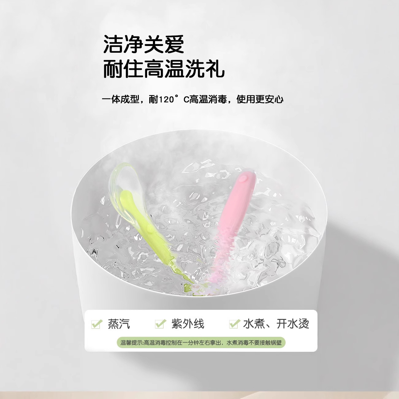 Baby Silicone Spoon Soft Head Spoon Newborn Feeding Medicine and Rice Cereal Spoon Baby Training Spoon High Temperature Sterilization Food Grade Manufacturer