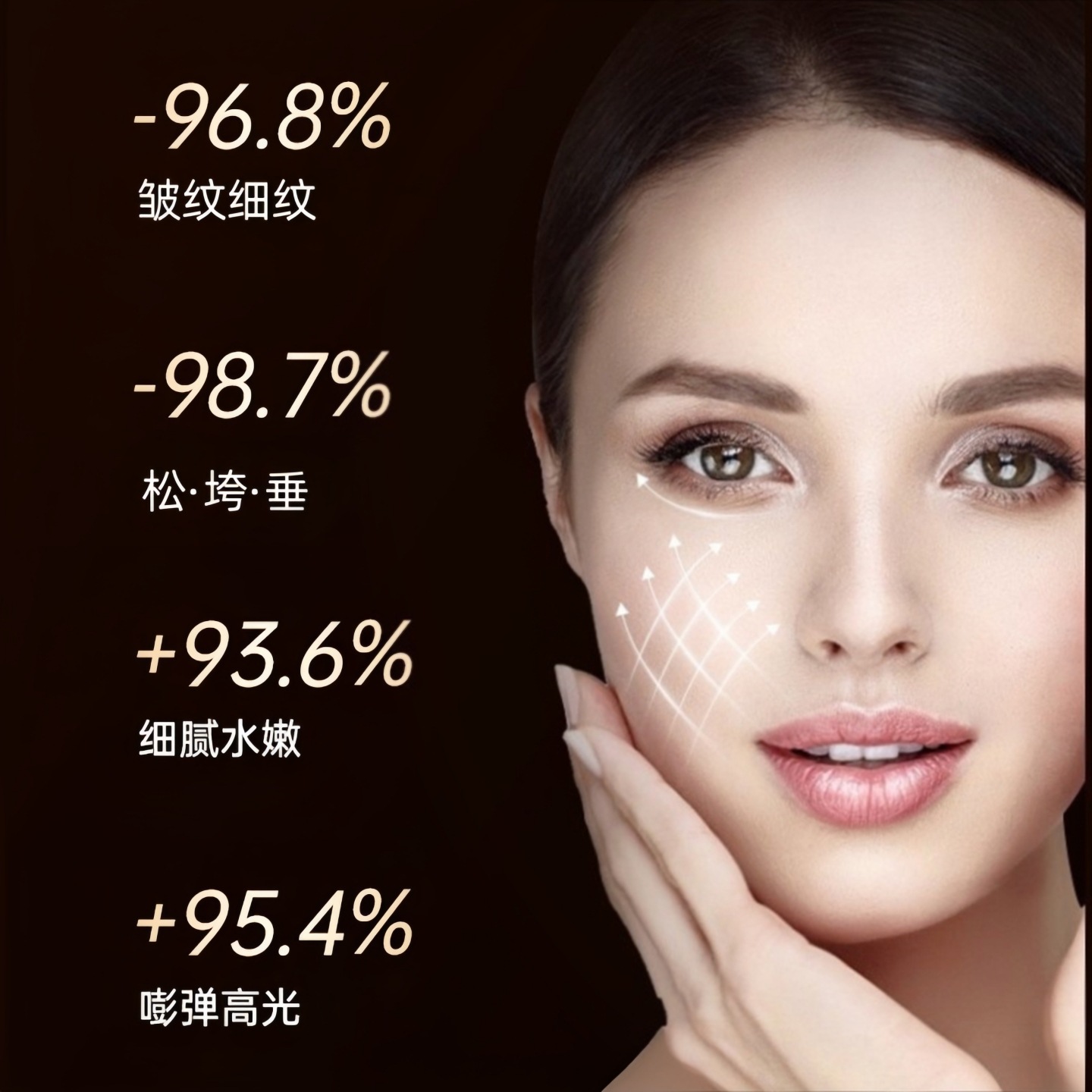 American Brand Collagen Peptide Capsules Grape Seed Vitamin C Women's Beauty and Whitening Spot-Reducing Supplement