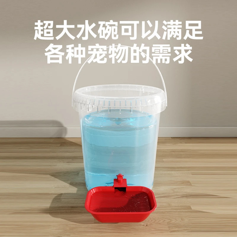 Cat Water Dispenser Dog Pet Automatic Water Feeder Cat Feeding Water Water Continuation Artifact Flow Unplugged Supplies
