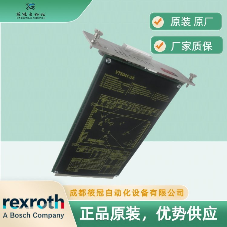 R901196678 Vt5041-3X/3-0 немецкий усилитель Rexroth Vt-5041-31/3-0