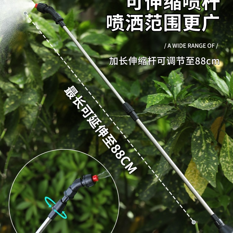 Electric Sprayer Watering Can Agricultural Sprayer Pesticide Sprayer Small Disinfection Household Watering Flowers