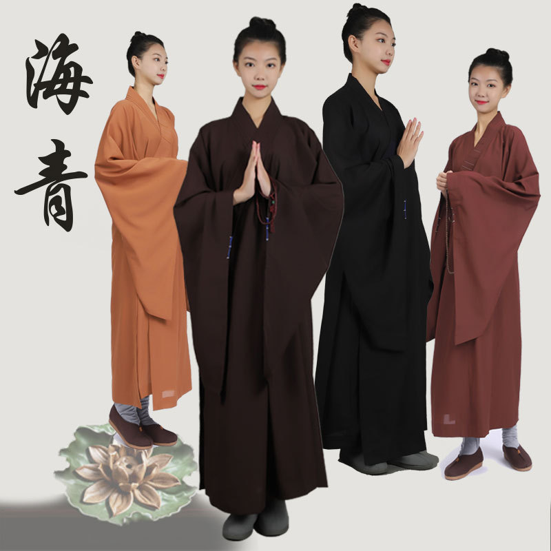 Haiqing Ju Shi Suit and Monk Suit Men's and Women's Table Linen Brown Four Seasons Haiqing Luga Luga Long Shirt Zen Monk Clothes