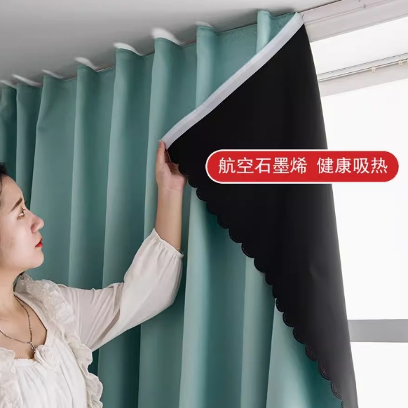 Full Blackout Curtains Made of Pongee Composite with Black Film for Export, Student Bed Curtains, One-Piece Dropshipping Coupongshope