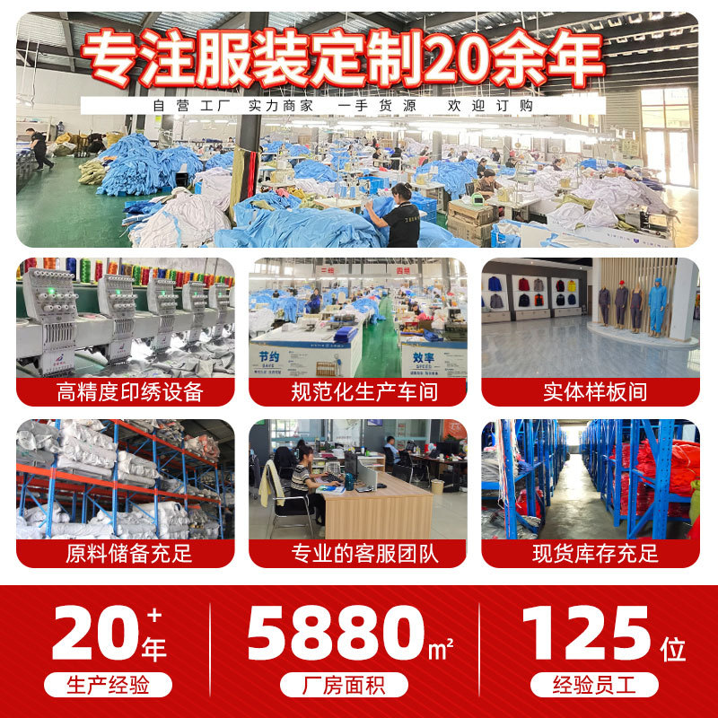 Long-Sleeved Thick White Lab Coats for Students, Laboratory-Made, Pharmacy-Made, Doctor Uniforms, Lab Coats, Medical-Specific