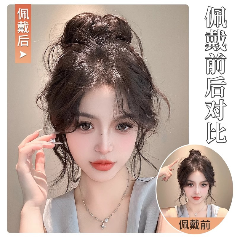 Ball Head Wig Hair Band Hair Accessories Artificial Hair Fluffy Hair Artifact Wig Flower Bud Side Low Bun Hair Circle