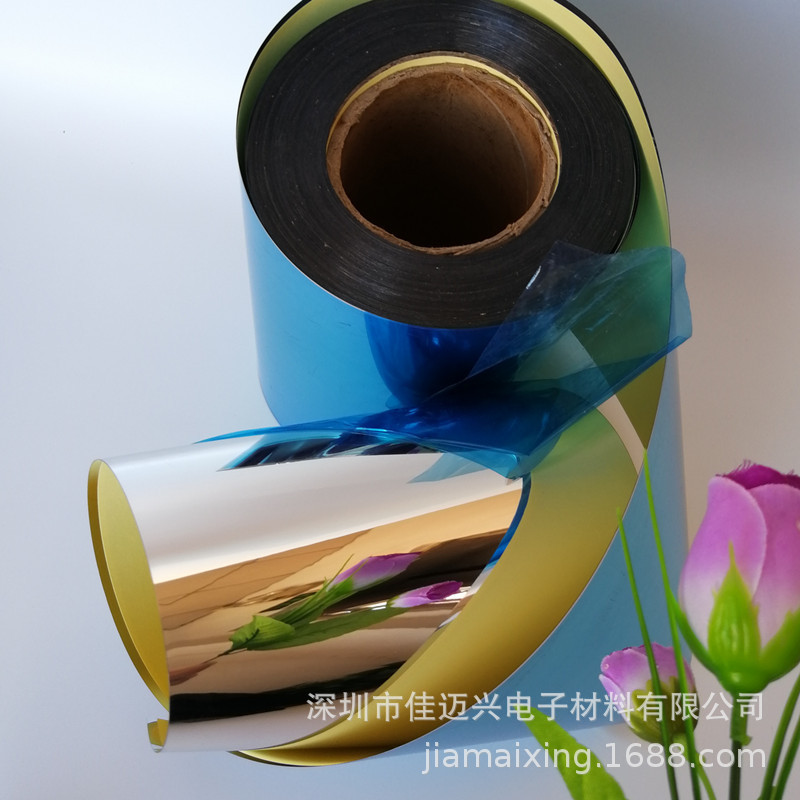 Large supply of adhesive PET lens PET lamp lens decoration decoration PET lens meet ROHS requirements