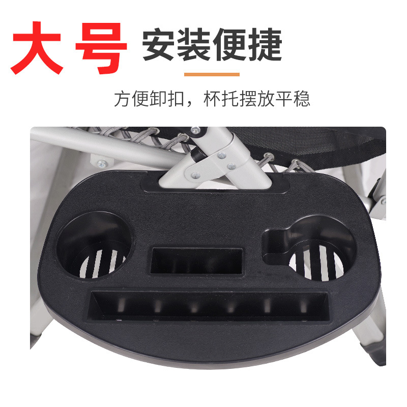 Recliner Special Tray Back Chair Accessories Cup Holder Foldableing Chair Plastic Cup Holder Recliner Parts Rocking Chair Storage Rack