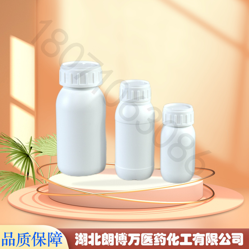 2 - Methyl Butyraldehyde Methyl Ethyl Aldehyde 96-17-3 99% 10g 100g 1kg Langbo Wan