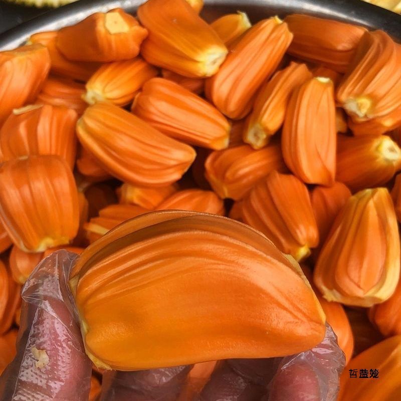 Индонезийский джекфрут с красной мякотью, сезонный сушеный хрустящий сладкий джекфрут, бесплатная доставка с Sf Express