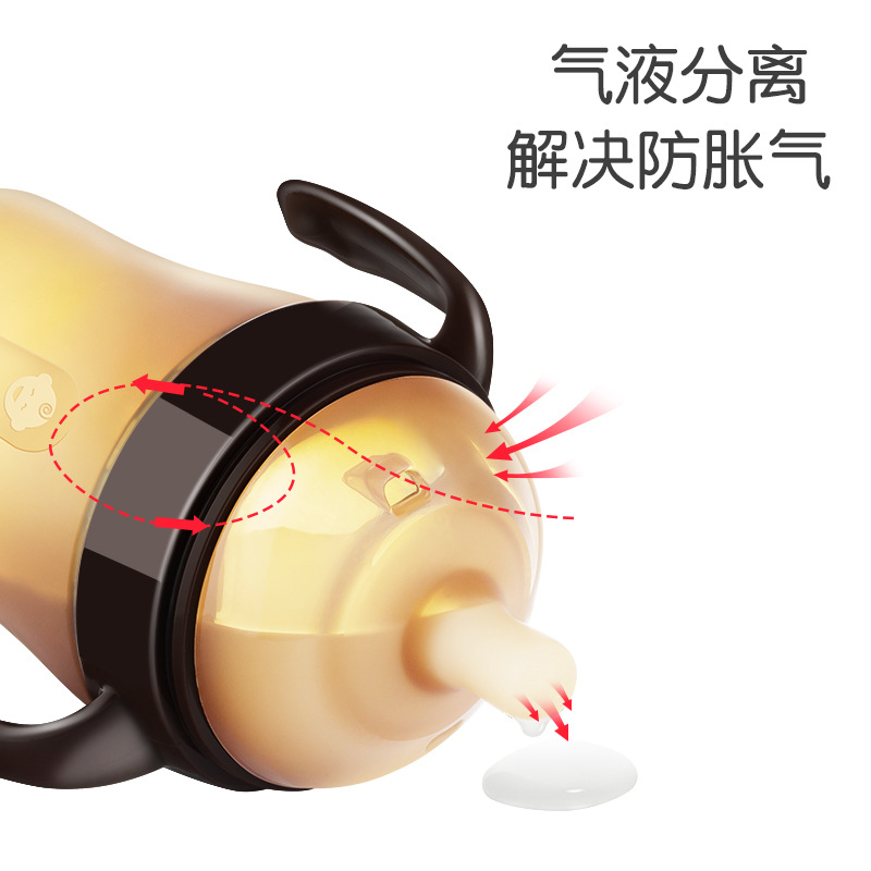 Silicone Bottle Newborn Baby Bottle Silicone World Withdrawal Hi Bottle Milk Imitation Breast Milk Baby Straw Wide Caliber