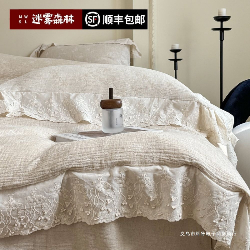 Французский элегантный комплект постельного белья с ландышем, четыре предмета, класс A, деревенский стиль, хлопок и лен