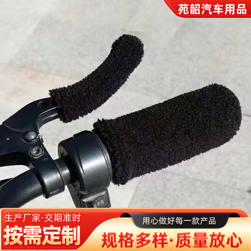 Electric car motorcycle tricycle handle set winter fleece-lined warm universal thick cold electric car handle set manufacturers