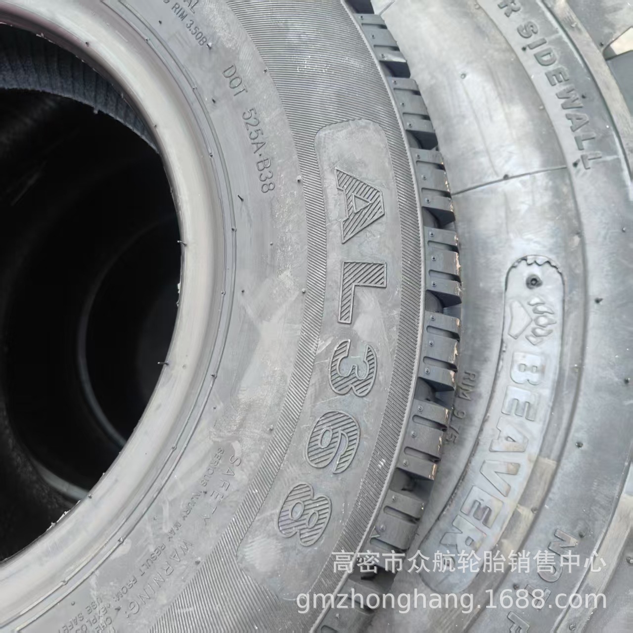Light Truck Tires 5.00R12Lt 5.50R13Lt Four-Wheel Van Tires