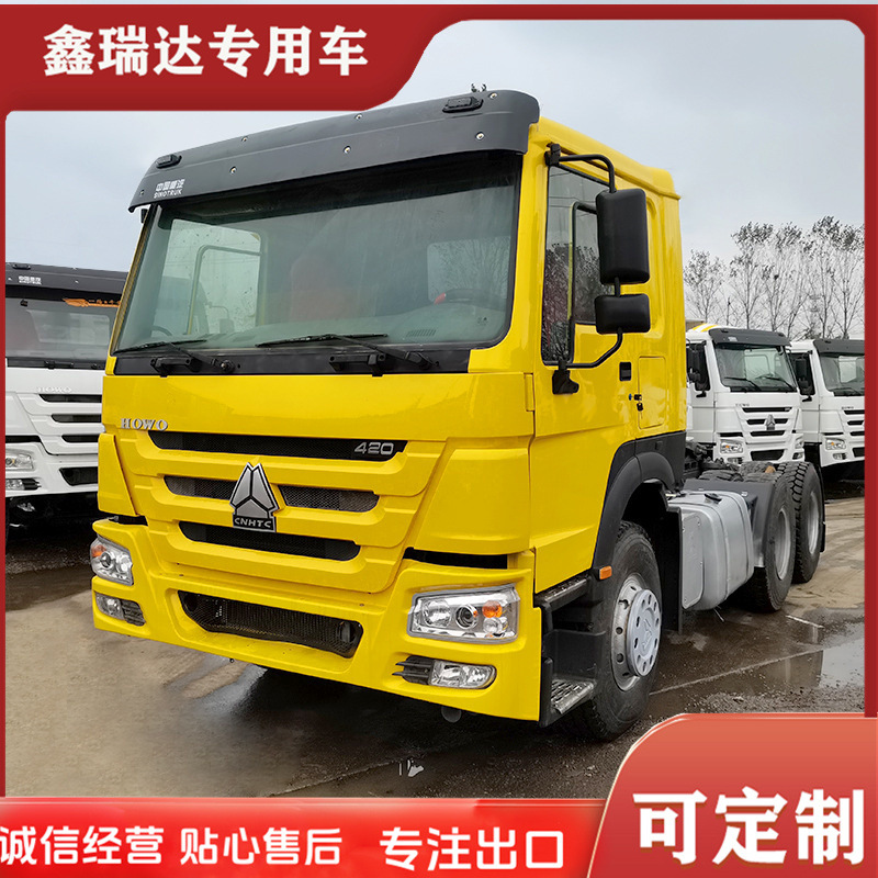 Новые и б/у тракторы Howo, 371 л.с., Euro II, восьмиколесные