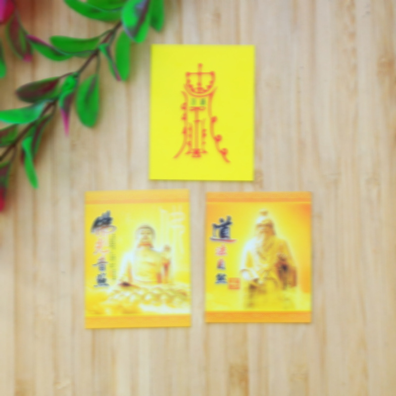 Printing Triangle Double-sided Paper Card Triangle Card Photographic Paper Card