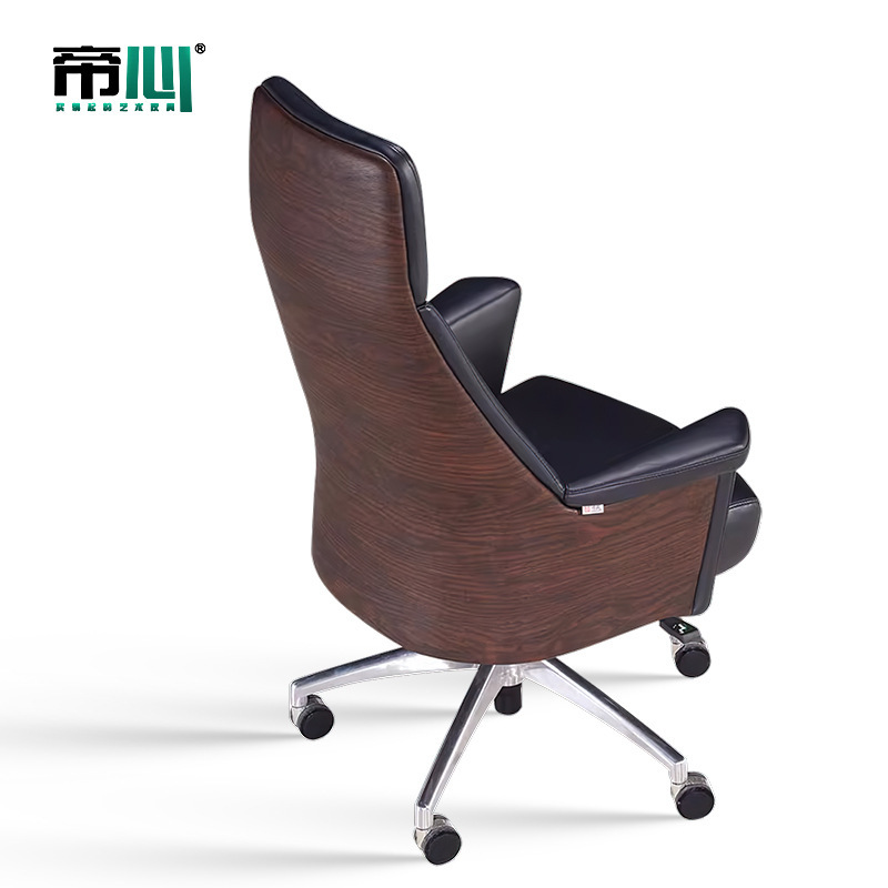 Boss Chair Modern New Chinese Style Reclining Chair Fashionable Office Chair Cowhide Executive Chair Manager Office Swivel Chair
