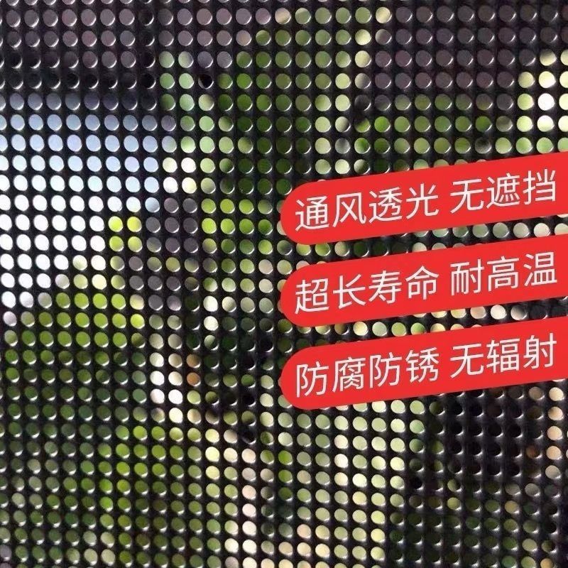 Сетка из нержавеющей стали, алмазная сетка для окон, антимоскитная, противоратная, противоугонная, высокопрозрачная черная сетка, плетеная сетка Фошань