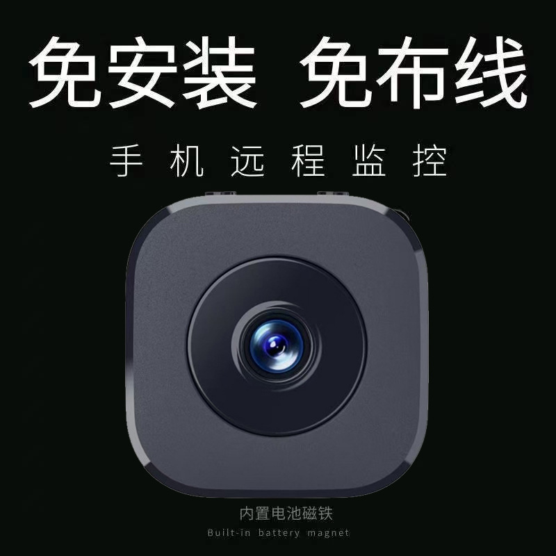 0328 широкоугольная высокая четкость домашняя беспроводная умная WiFi удаленная камера видеорегистратор высокая четкость исключительно для иностранной торговли