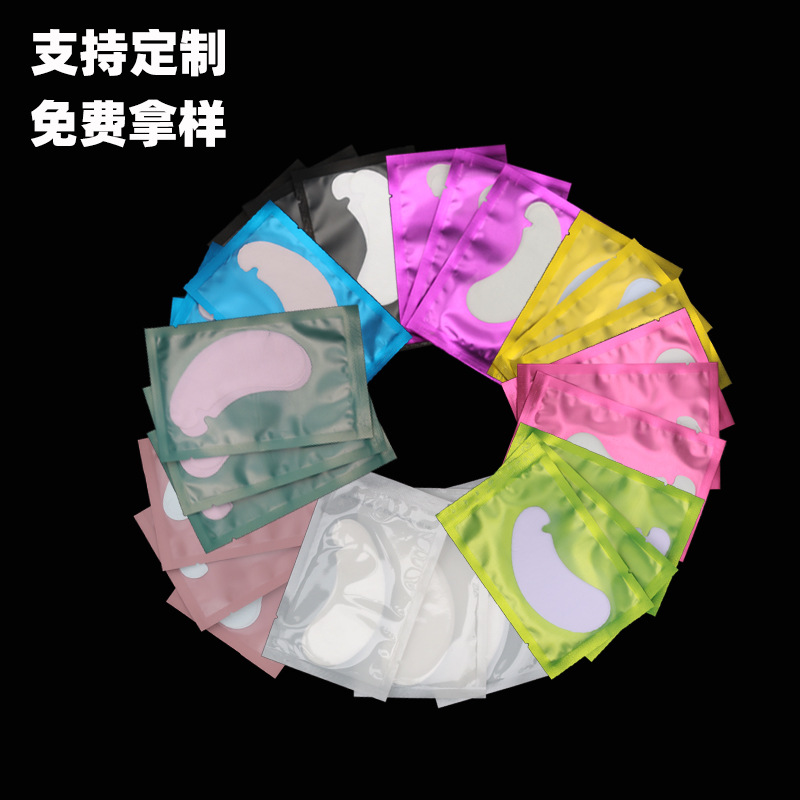 Wholesale new grafting eyelash U-shaped V-shaped left and right isolation eye patch planting eyelash isolation eyelash eye patch gasket
