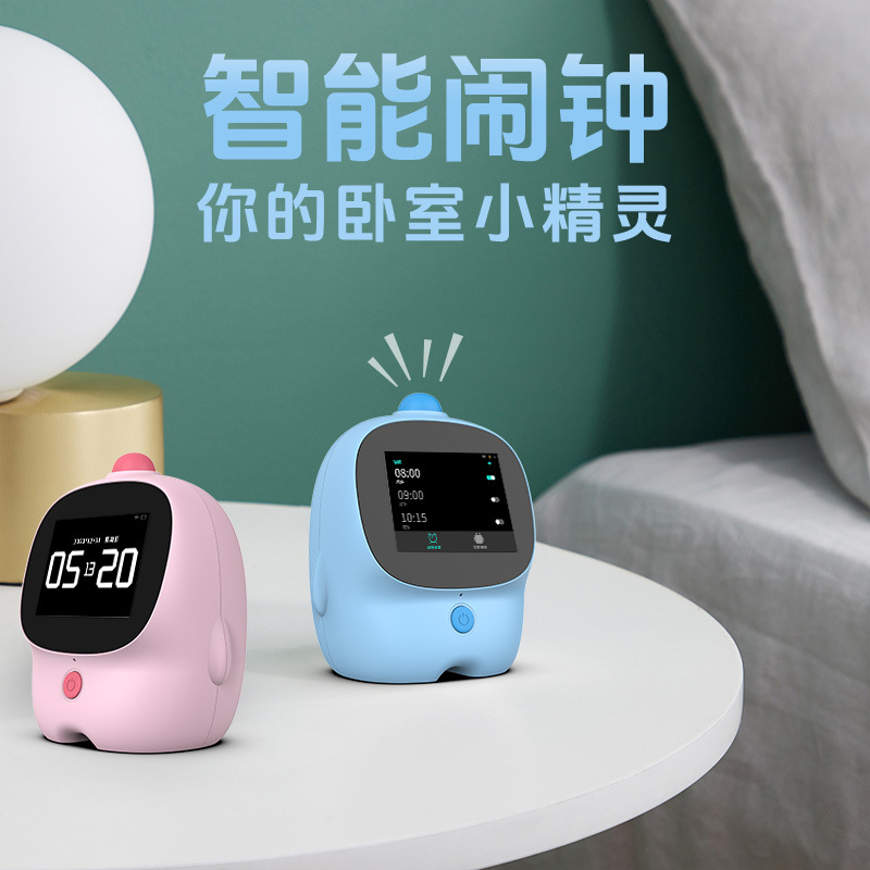 Factory Wholesale Ai Time Manager Smart Alarm Clock Learning-Specific Electronic Clock Early Education Robot Desktop