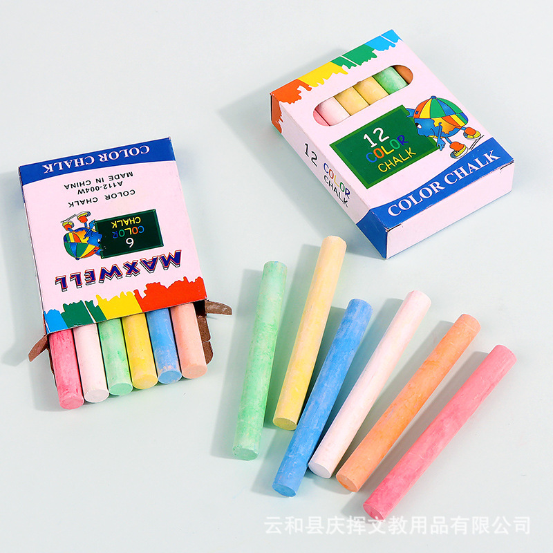 Оптовая продажа гипсового порошка для обычного белого мела 12 цветов для детских рисунков/учебных принадлежностей