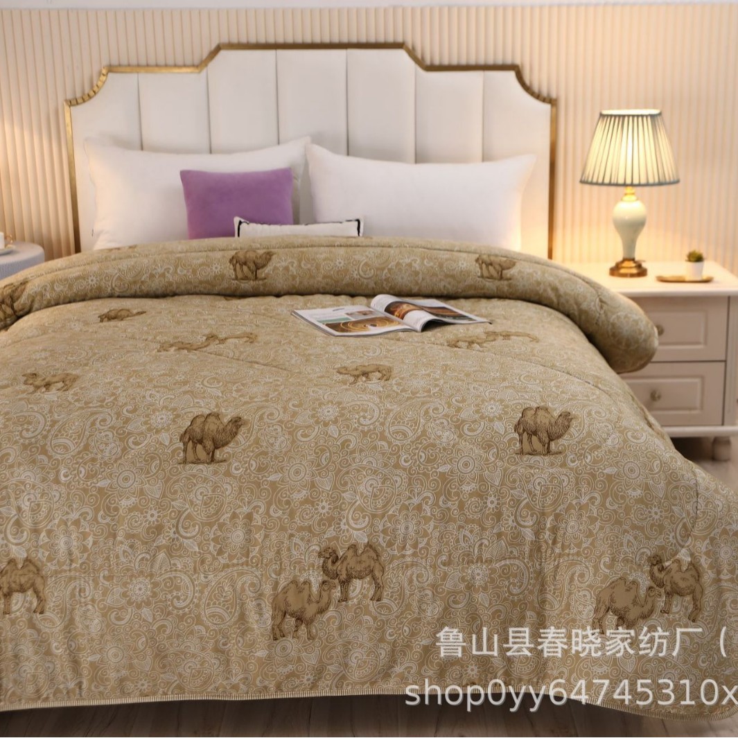 Camel Wool Quilt Promotional Event Gift Quilt in Gift Box, Thickened and Warm, Spring and Autumn Quilt, Company Imitation Camel Hair Quilt