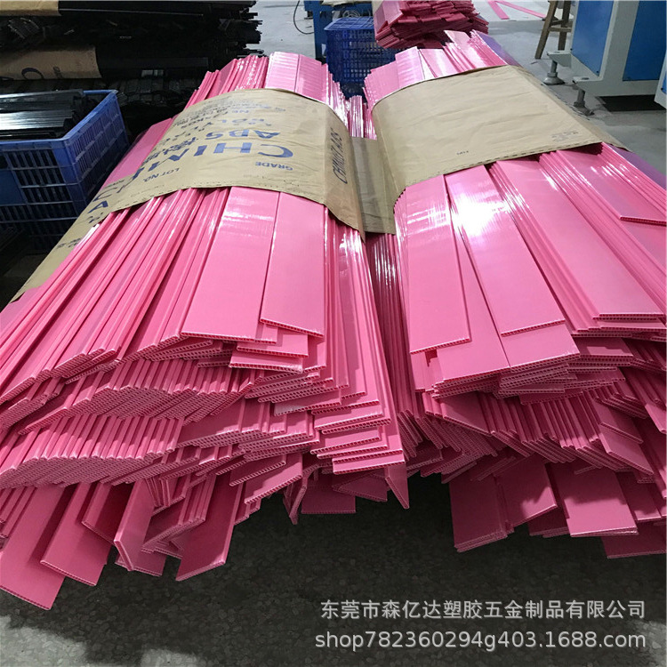 Abs Cosmetic Bag Partition Pvc Cosmetic Bag Honeycomb Frame Pp Material Bag Abs Honeycomb Board Plastic Frame Customization