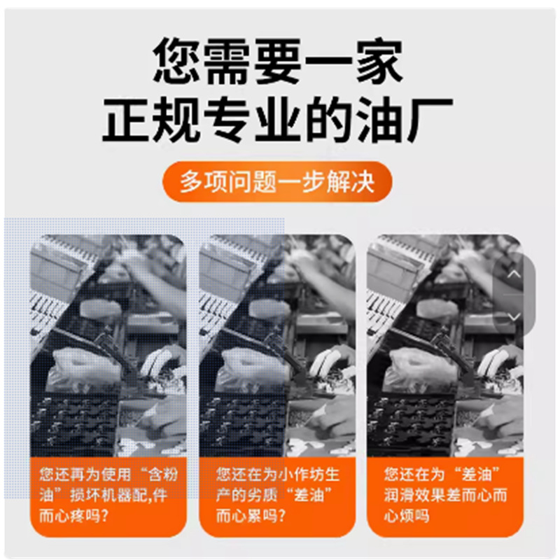 Butter Lubrication Grease Bearing Gear Grease Industrial High Temperature Yellow Grease Machinery Anti-rust Lubrication 300g