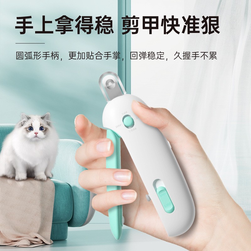 Pet has gravity push scissors pet cat nail scissors dog nail grinder scissors cat nail clippers cross-border manufacturers