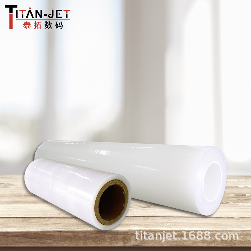 Manufacturer in stock Crystal label printing watch film release film transparent watch PET film