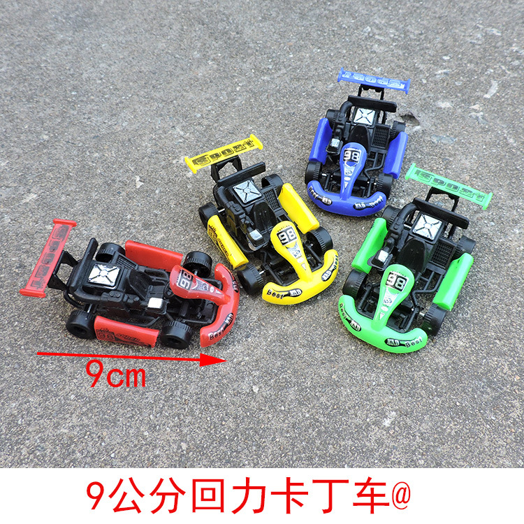 9 см машинка с функцией возврата многоцветная игрушка