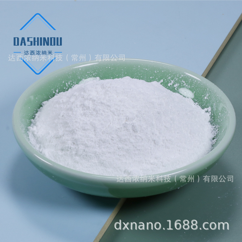 Spot Supply 99% High Purity, High Bulkness, High Whiteness 10-30Nm Nano Zinc Oxide Nano Zinc Oxide Antibacterial Agent