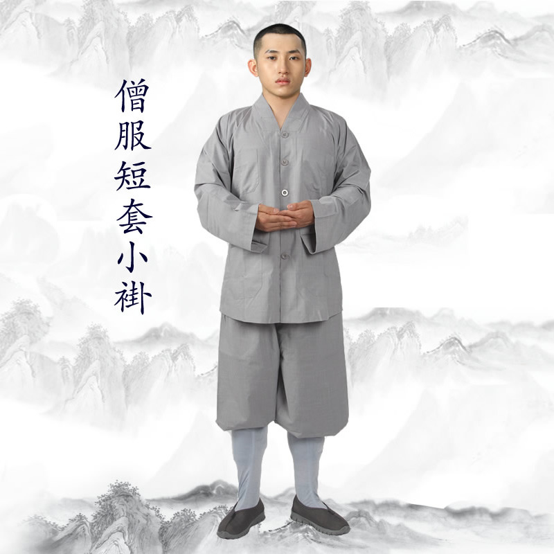 Monk and Nun Robes, Short Robes, Summer and Autumn Monk and Nun Clothing, Yellow, Gray, and Navy Blue Monk Robes, Unisex Set, Hongbo