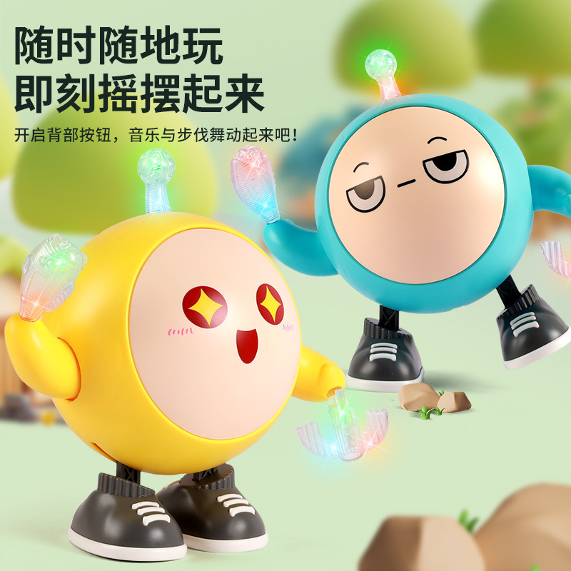 Internet Red Dancing Egg Baby Electric Light Music Doll Baby Head Up Practice Crawling Robot Children's Toy