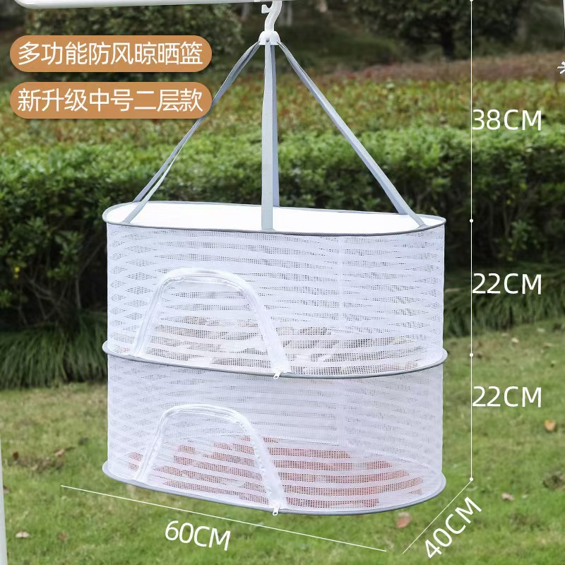 Drying Net Dry Goods Artifact Anti-rope Cage Foldable Balcony Drying Net Home Drying Fish Drying