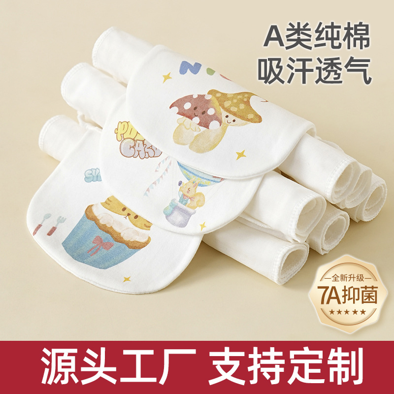 Полотенце для впитывания пота из чистого хлопка класса А для детей в детском саду, водоотталкивающее, антиперспирантное, хлопковая марля