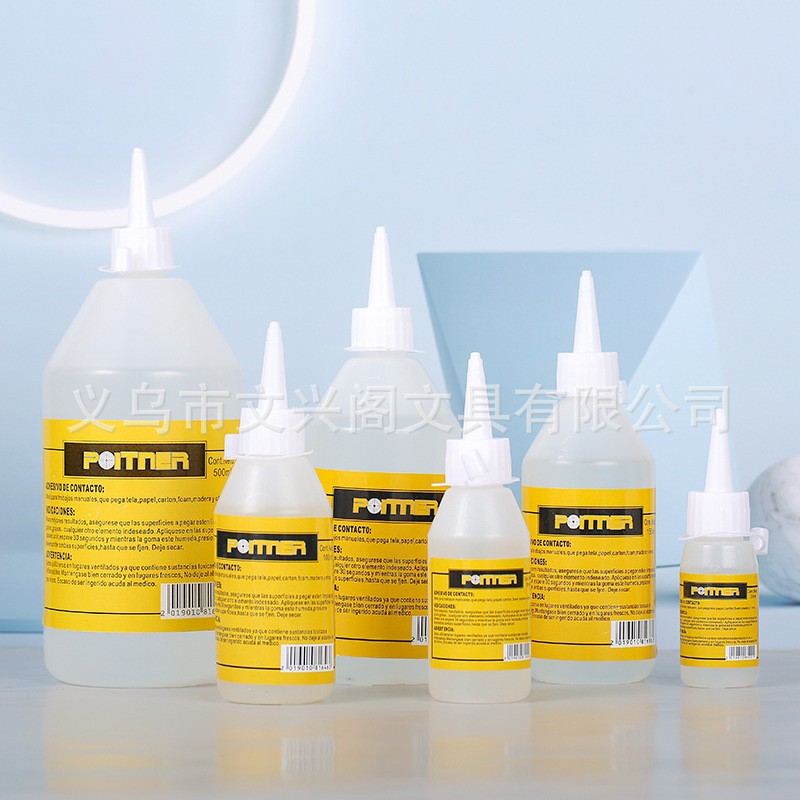 Children's Soft Alcohol Glue Button Twist Stick Cloth Weaving Material Student Glue Handmade DIY Alcohol Glue