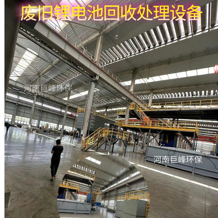 Рециклинг и утилизация отработанных литиевых батарей, Продукт трехкомпонентного литиевого порошка, Черный порошок железо-лития, Восстановленный катодный порошок