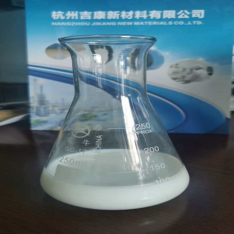 Titanium Oxide Oily Liquid Alcohol Pma Oleophilic Solvent Nano Titanium Dioxide Dispersion