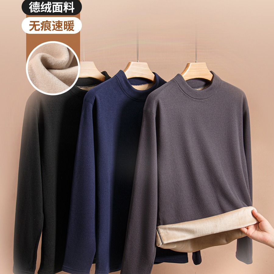 Derong Middle-Aged and Elderly Velvet Thickeneded Thermal Intimates Set Men's Dad's Autumn Clothes and Long Trousers Bottoming Shirt Wholesale Autumn and Winter