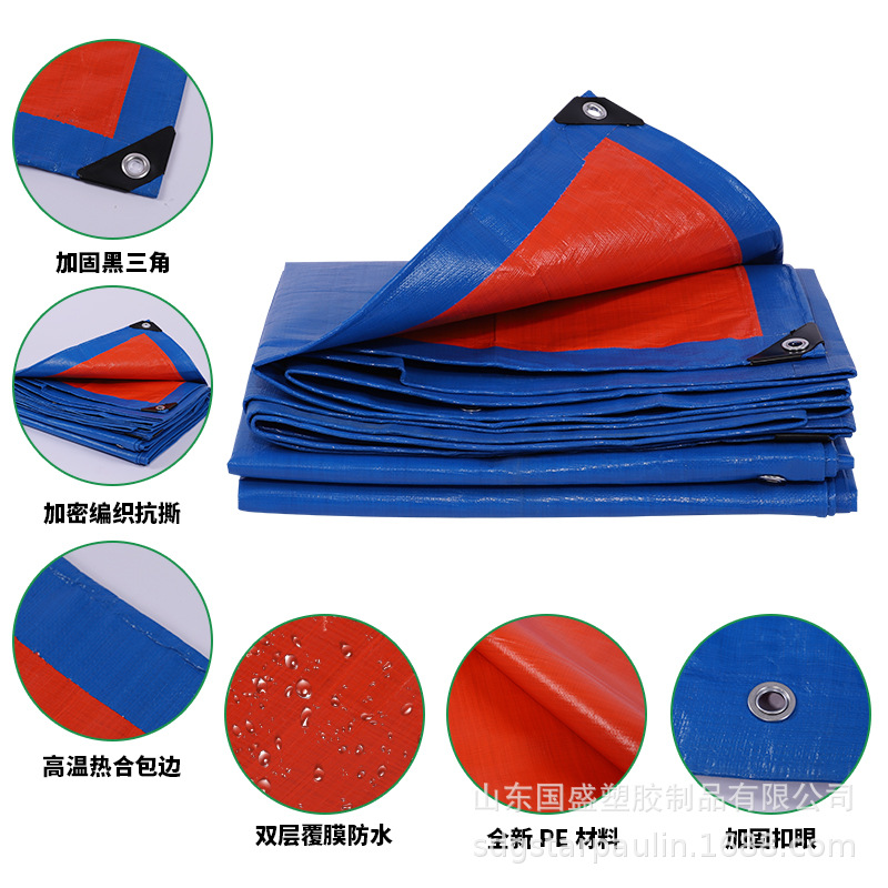 Cross-border export manufacturers wholesale pe goods waterproof sunscreen tarpaulin rainproof tarpaulin plastic canopy tarpaulin