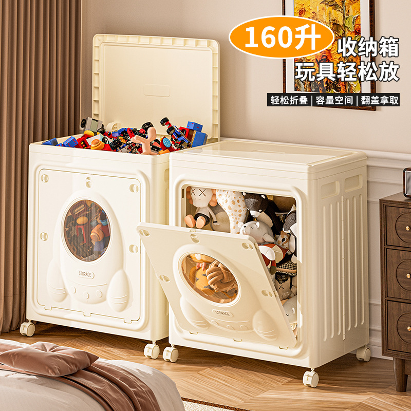 Большая емкость, пылезащитная и влагозащитная коробка для хранения, складная конструкция, одобрение производителя