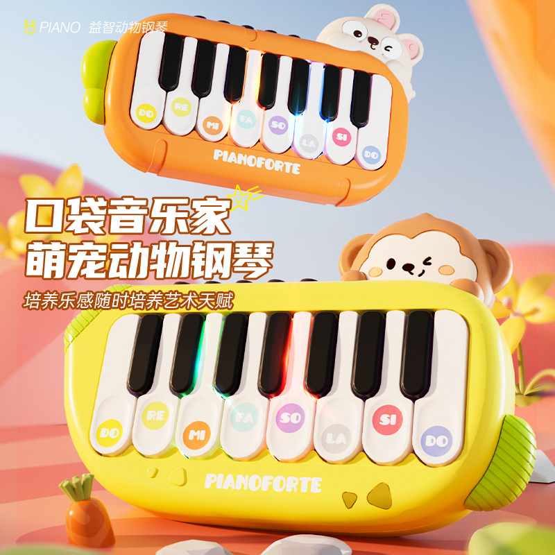 Кросс-бордовый детский карманный пиано для мальчиков и девочек многофункциональный мини электронный пиано образовательные музыкальные игрушки