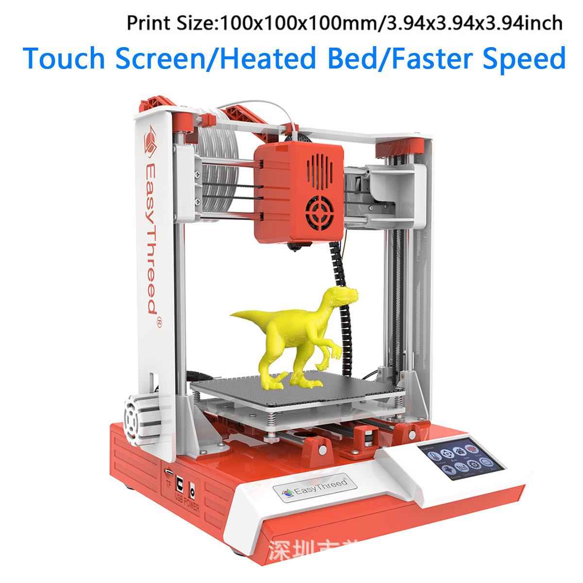 EasyThreed K6PLUS 3D printer