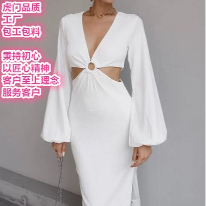 Small Order Quick Return, Manufacturer Custom Women's White Dress Quality Processing Customization