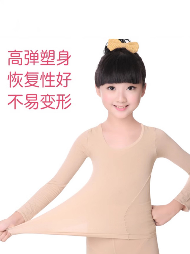 Тонкая одежда для танцев для детей, базовая футболка