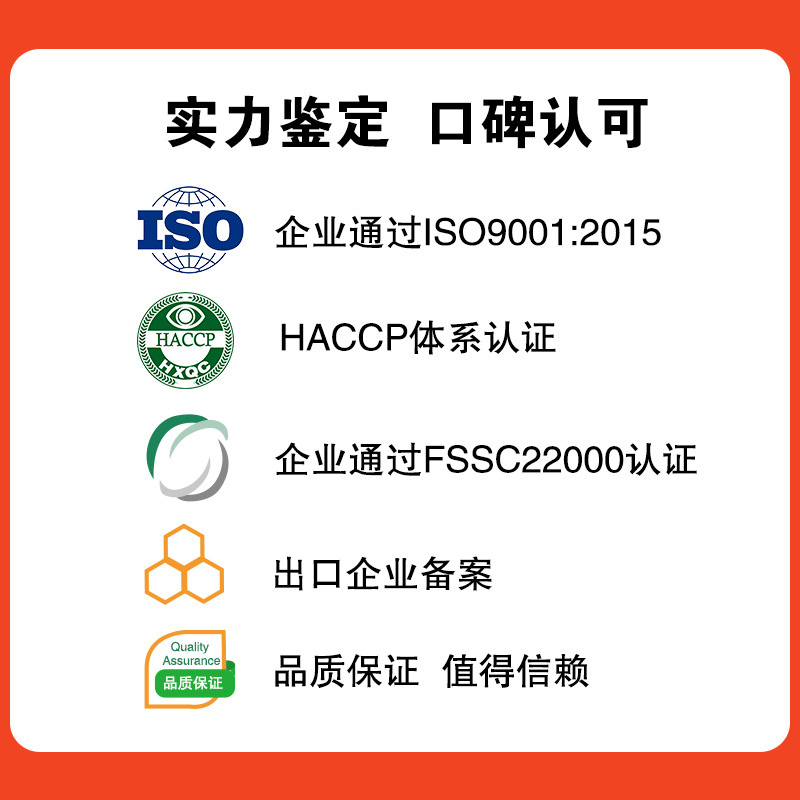 Bokang bee industry new honey 5g bag honey mixed flower honey portable gift honey small package