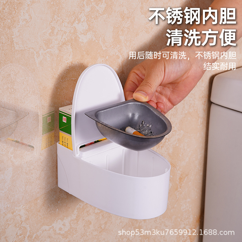 Creative Wall-mounted Bathroom Toilet Ashtray Household Personalized Fashionable Living Room Toilet Toilet Toilet with Cover High Ashtray